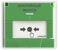 УДП-ПРО исп. АВ