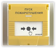 УДП-ПРО исп. ПТ