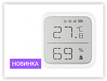 DS-PDTPH-E-WE Купить в Смоленске Москве Вязьма Люберцы Сафоново