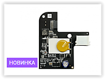 DS-PM1-D Купить в Смоленске Москве Вязьма Люберцы Сафоново Тверь