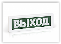 ОПОП 1-R3 Купить в Смоленске Москве Вязьма Сафоново Ярцево Калуга