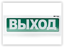 ОПСП2Б-10 ALEKSA Купить в Смоленске Москве Гагарин Ярцево Сафоново