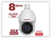 SV5020-R36 Купить в Смоленске Москве Минск Вязьма Сафоново Ярцево