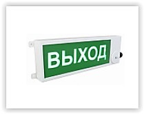 ТСВ-Exm-M-Прометей 12-36В "ВЫХОД" З/Б