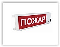 ТСВ-Exm-M-Прометей 12-36В "ПОЖАР" К/Б