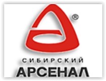 Продукция Сибирский Арсенал