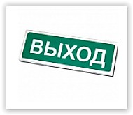 Призма-102 Купить в Смоленске Москве Гагарин Ярцево Сафоново Выход