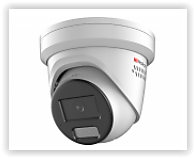 IPC-T042C-G2/SUL