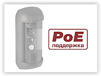 DS06AP Вызывная панель