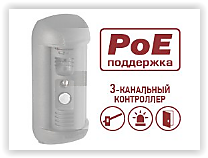 DS06AP-3L Вызывная панель