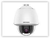 DS-2DE5232W-AE(T5) Купить в Смоленске Вязьма Люберцы Сафоново Уфа