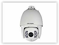 DS-2DF7225IX-AEL(T3) Купить в Смоленске Москве Вязьма Ярцево Минск